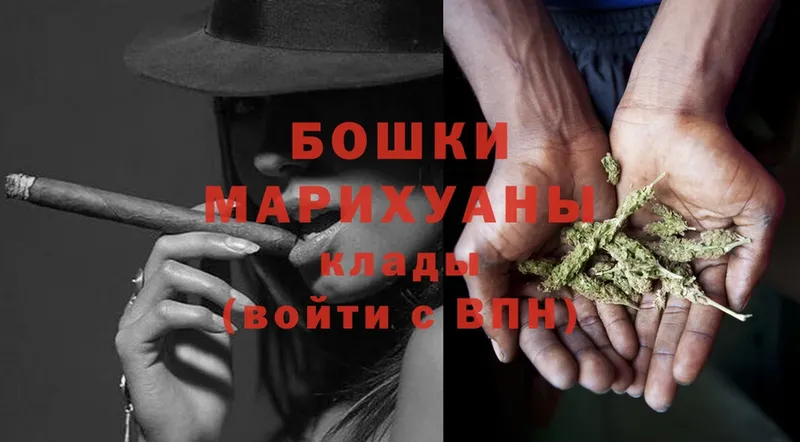 Марихуана SATIVA & INDICA  mega ССЫЛКА  Александров 